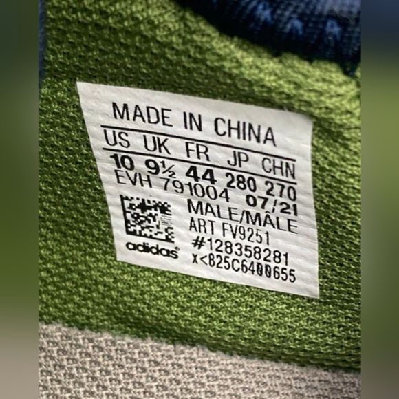 Adidas Originals UPath Run Men's Size 10 Athletic Sneakers MSRP $132 - Picture 8 of 9